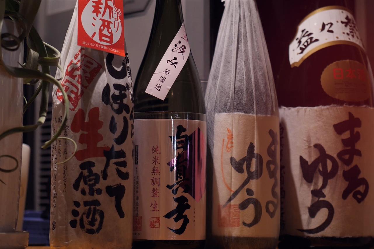 日本酒 